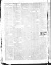 Public Ledger and Daily Advertiser Saturday 19 July 1828 Page 2