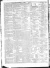 Public Ledger and Daily Advertiser Saturday 19 July 1828 Page 4