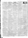 Public Ledger and Daily Advertiser Saturday 02 August 1828 Page 2