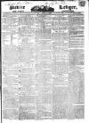 Public Ledger and Daily Advertiser Wednesday 13 August 1828 Page 1