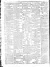 Public Ledger and Daily Advertiser Saturday 16 August 1828 Page 4