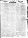 Public Ledger and Daily Advertiser Monday 01 September 1828 Page 1