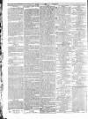 Public Ledger and Daily Advertiser Thursday 04 September 1828 Page 4