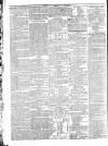 Public Ledger and Daily Advertiser Saturday 06 September 1828 Page 4