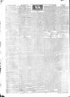 Public Ledger and Daily Advertiser Monday 08 September 1828 Page 2