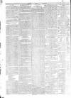 Public Ledger and Daily Advertiser Monday 08 September 1828 Page 4