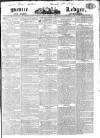 Public Ledger and Daily Advertiser Thursday 11 September 1828 Page 1