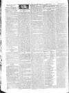 Public Ledger and Daily Advertiser Saturday 13 September 1828 Page 2