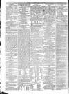 Public Ledger and Daily Advertiser Saturday 20 September 1828 Page 4