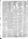 Public Ledger and Daily Advertiser Thursday 25 September 1828 Page 4