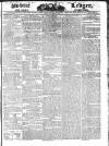 Public Ledger and Daily Advertiser Wednesday 01 October 1828 Page 1
