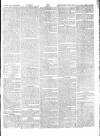 Public Ledger and Daily Advertiser Wednesday 08 October 1828 Page 3