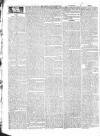 Public Ledger and Daily Advertiser Thursday 09 October 1828 Page 2