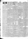 Public Ledger and Daily Advertiser Thursday 23 October 1828 Page 2