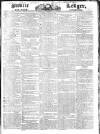 Public Ledger and Daily Advertiser Thursday 13 November 1828 Page 1