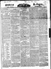 Public Ledger and Daily Advertiser Friday 09 January 1829 Page 1