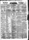 Public Ledger and Daily Advertiser Tuesday 13 January 1829 Page 1