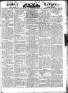 Public Ledger and Daily Advertiser Tuesday 10 February 1829 Page 1
