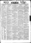Public Ledger and Daily Advertiser Wednesday 18 February 1829 Page 1
