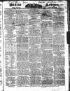 Public Ledger and Daily Advertiser Saturday 21 February 1829 Page 1