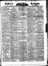 Public Ledger and Daily Advertiser Monday 23 February 1829 Page 1