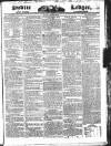 Public Ledger and Daily Advertiser Thursday 26 February 1829 Page 1