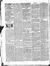 Public Ledger and Daily Advertiser Thursday 26 February 1829 Page 2