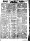 Public Ledger and Daily Advertiser Tuesday 03 March 1829 Page 1