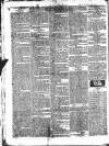 Public Ledger and Daily Advertiser Tuesday 03 March 1829 Page 2