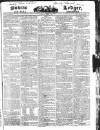 Public Ledger and Daily Advertiser Wednesday 11 March 1829 Page 1
