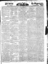 Public Ledger and Daily Advertiser Thursday 12 March 1829 Page 1
