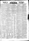 Public Ledger and Daily Advertiser Friday 13 March 1829 Page 1