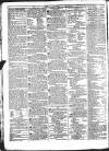 Public Ledger and Daily Advertiser Friday 13 March 1829 Page 4
