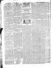 Public Ledger and Daily Advertiser Monday 16 March 1829 Page 2