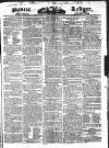 Public Ledger and Daily Advertiser Tuesday 07 April 1829 Page 1