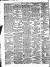 Public Ledger and Daily Advertiser Tuesday 07 April 1829 Page 4