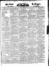 Public Ledger and Daily Advertiser Saturday 11 April 1829 Page 1