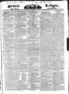 Public Ledger and Daily Advertiser Tuesday 14 April 1829 Page 1