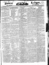 Public Ledger and Daily Advertiser Monday 20 April 1829 Page 1