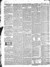 Public Ledger and Daily Advertiser Friday 01 May 1829 Page 2