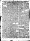 Public Ledger and Daily Advertiser Tuesday 05 May 1829 Page 2