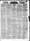 Public Ledger and Daily Advertiser