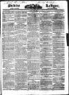 Public Ledger and Daily Advertiser