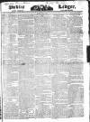 Public Ledger and Daily Advertiser Monday 01 June 1829 Page 1