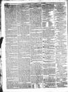Public Ledger and Daily Advertiser Monday 01 June 1829 Page 4