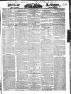 Public Ledger and Daily Advertiser Tuesday 16 June 1829 Page 1