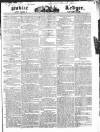 Public Ledger and Daily Advertiser