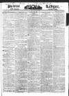 Public Ledger and Daily Advertiser Wednesday 29 July 1829 Page 1