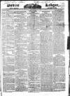 Public Ledger and Daily Advertiser Saturday 04 July 1829 Page 1
