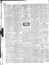 Public Ledger and Daily Advertiser Wednesday 15 July 1829 Page 2